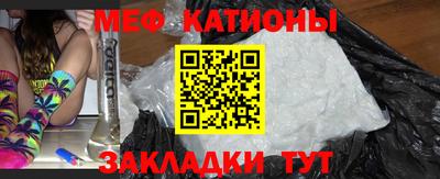 герыч Ставрополь