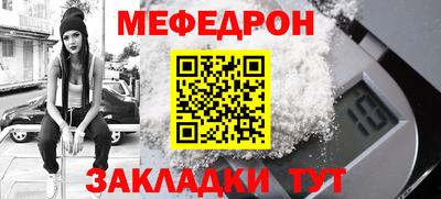 крисы Среднеуральск