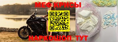 скорость Старая Купавна