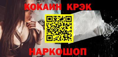 скорость Старая Купавна