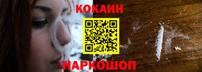 крисы Среднеуральск