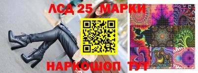 крисы Среднеуральск