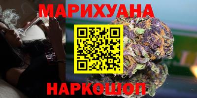 скорость Старая Купавна