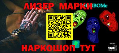 крисы Среднеуральск