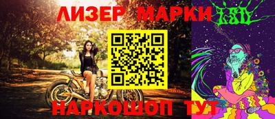 крисы Среднеуральск