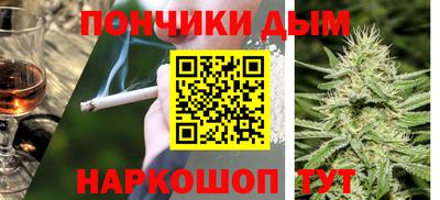 крисы Среднеуральск
