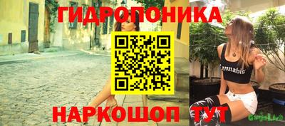 скорость Старая Купавна