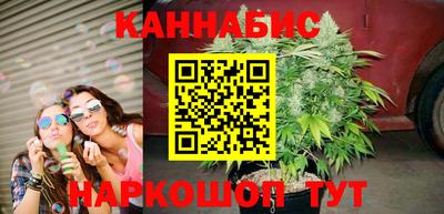 скорость Старая Купавна