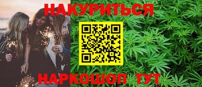 скорость Старая Купавна