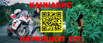 герыч Ставрополь
