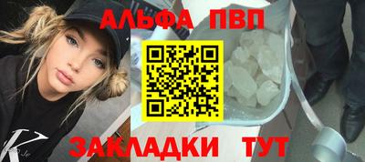 крисы Среднеуральск