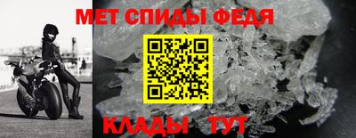 герыч Ставрополь