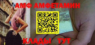 mdpv Тара