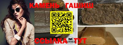 соль ск Тверь