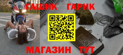 крисы Среднеуральск