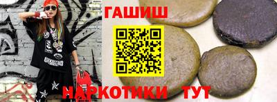 крисы Среднеуральск