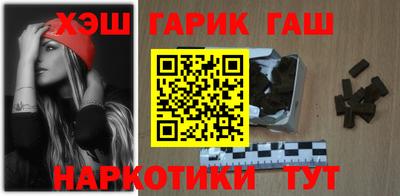 крисы Среднеуральск