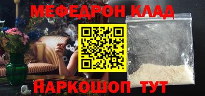 крисы Среднеуральск