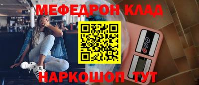 крисы Среднеуральск