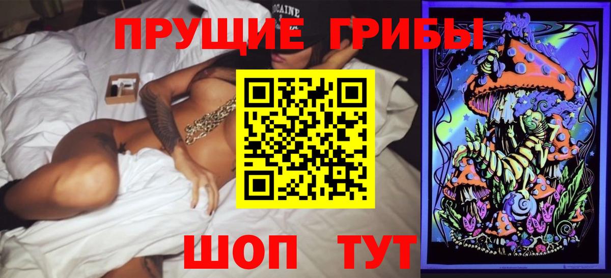 LSD-25  Cocaine  Мефедрон кристаллы  Метамфетамин  Вход с VPN  Майский  ГАШ  Alpha PVP СК кристаллы  NBOMe  Гашиш 
